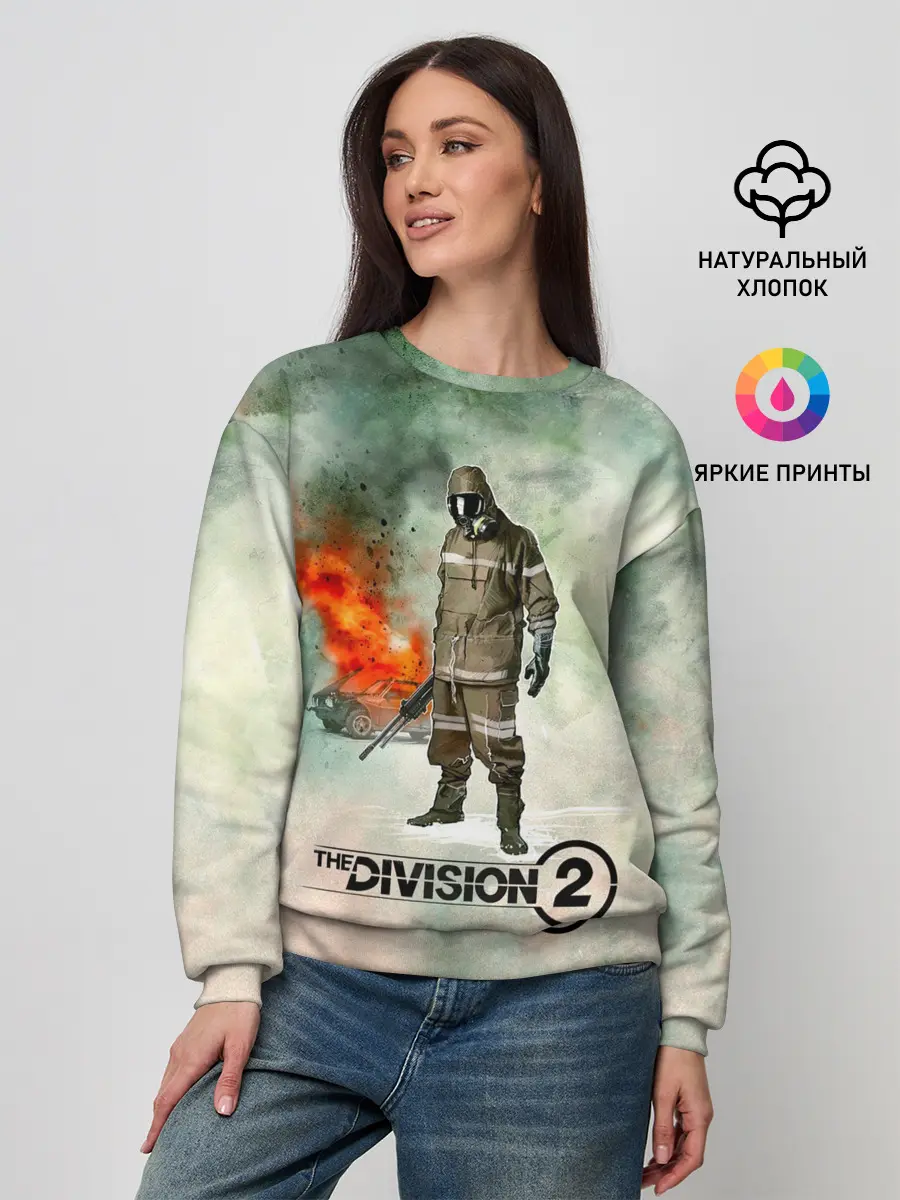 Женский свитшот / The Division 2