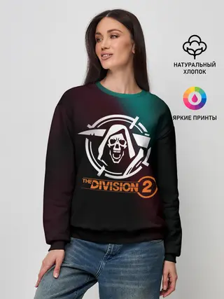 Женский свитшот / The Division 2 Logo