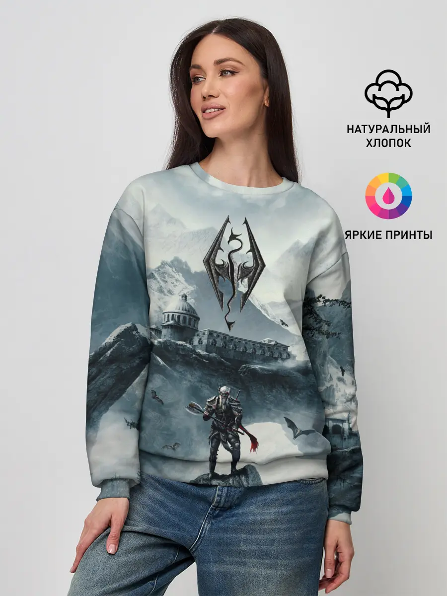 Женский свитшот / Skyrim Warrior