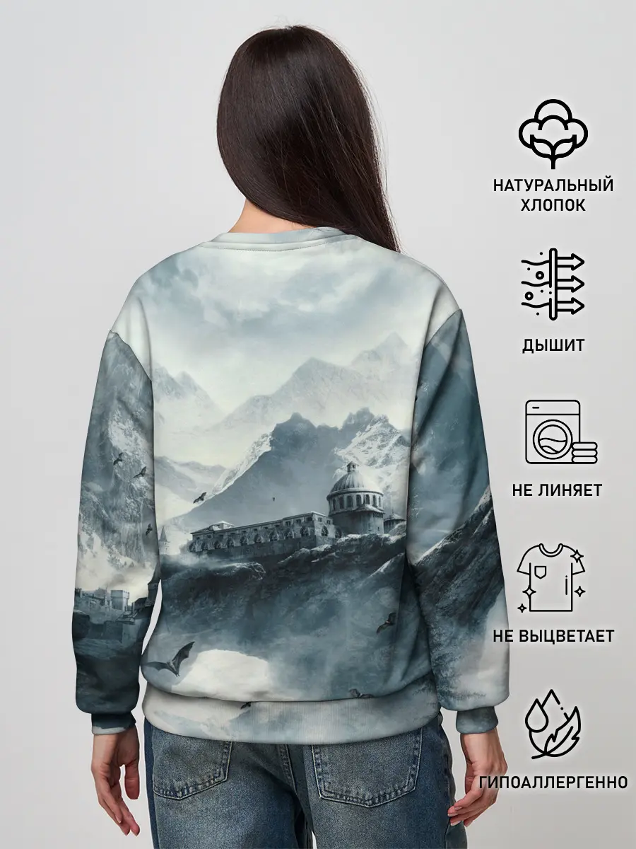 Женский свитшот / Skyrim Warrior