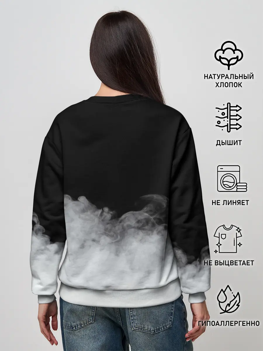 Женский свитшот / Assassin’s Creed.