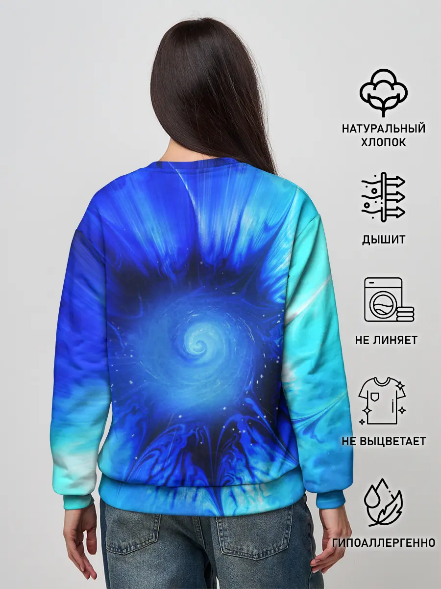 Женский свитшот / КОСМОС