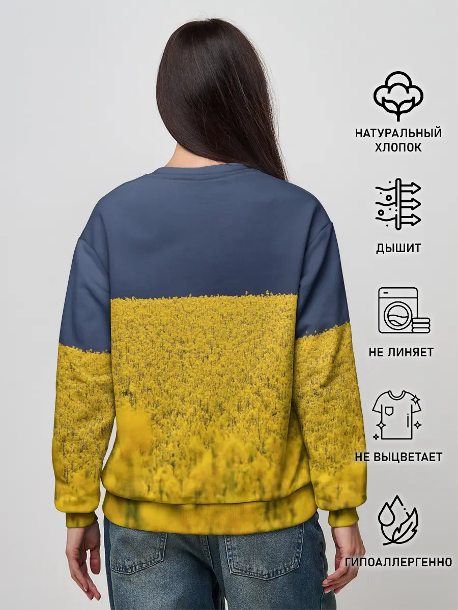 Женский свитшот / Рапсовое поле