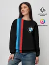 Женский свитшот / BMW | БМВ