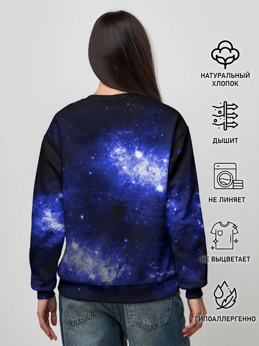 Женский свитшот / Marshmello