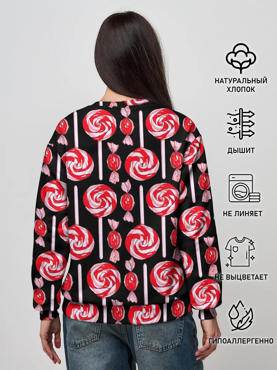 Женский свитшот / Леденцы