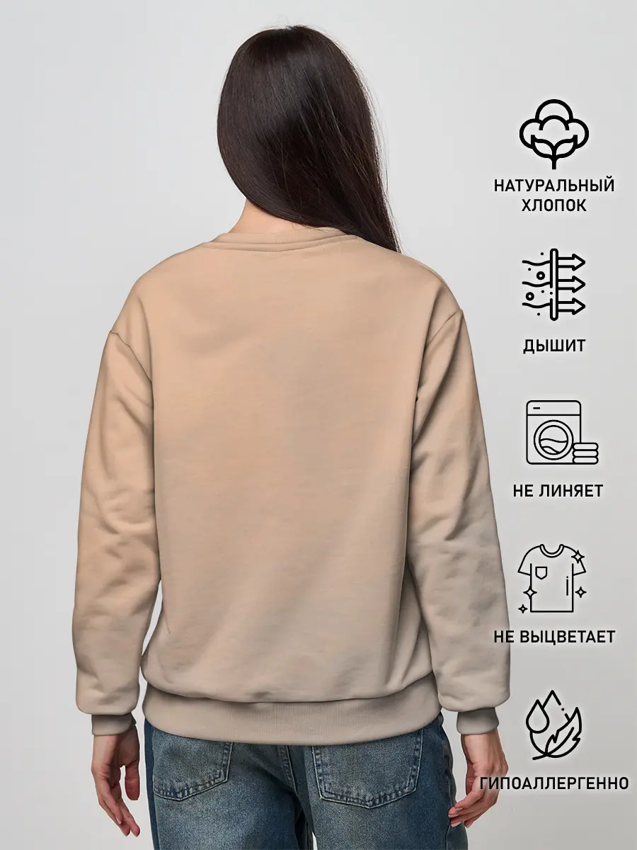 Женский свитшот / Дазай и Чуя