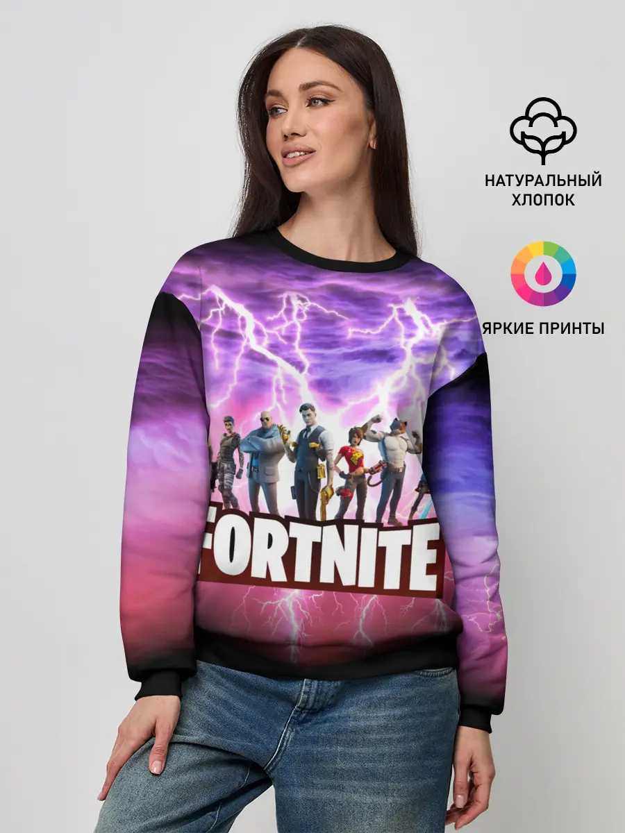 Женский свитшот / Fortnite