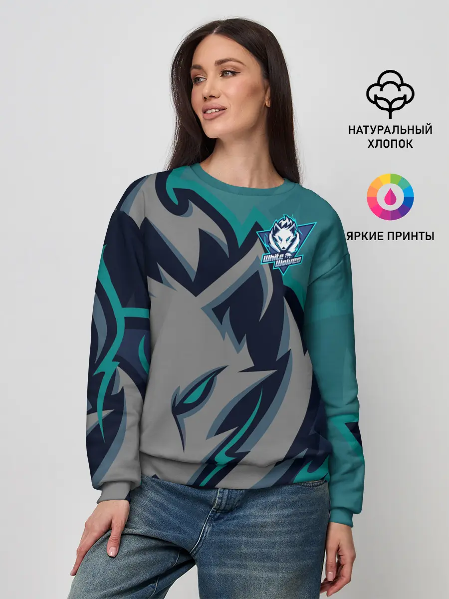 Женский свитшот / Форма White wolves