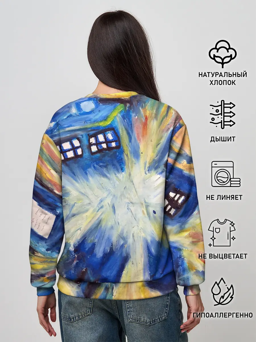 Женский свитшот / ДОКТОР ВАН ГОГ