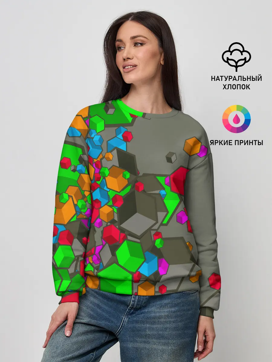 Женский свитшот / Кубики