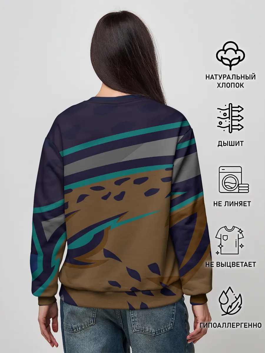 Женский свитшот / Форма Cheetah