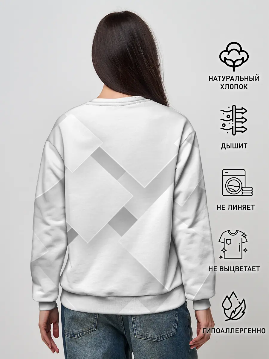 Женский свитшот / Геометрическая Абстракция