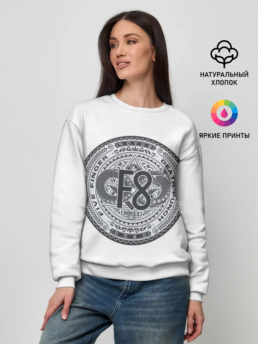 Женский свитшот / FFDP F8