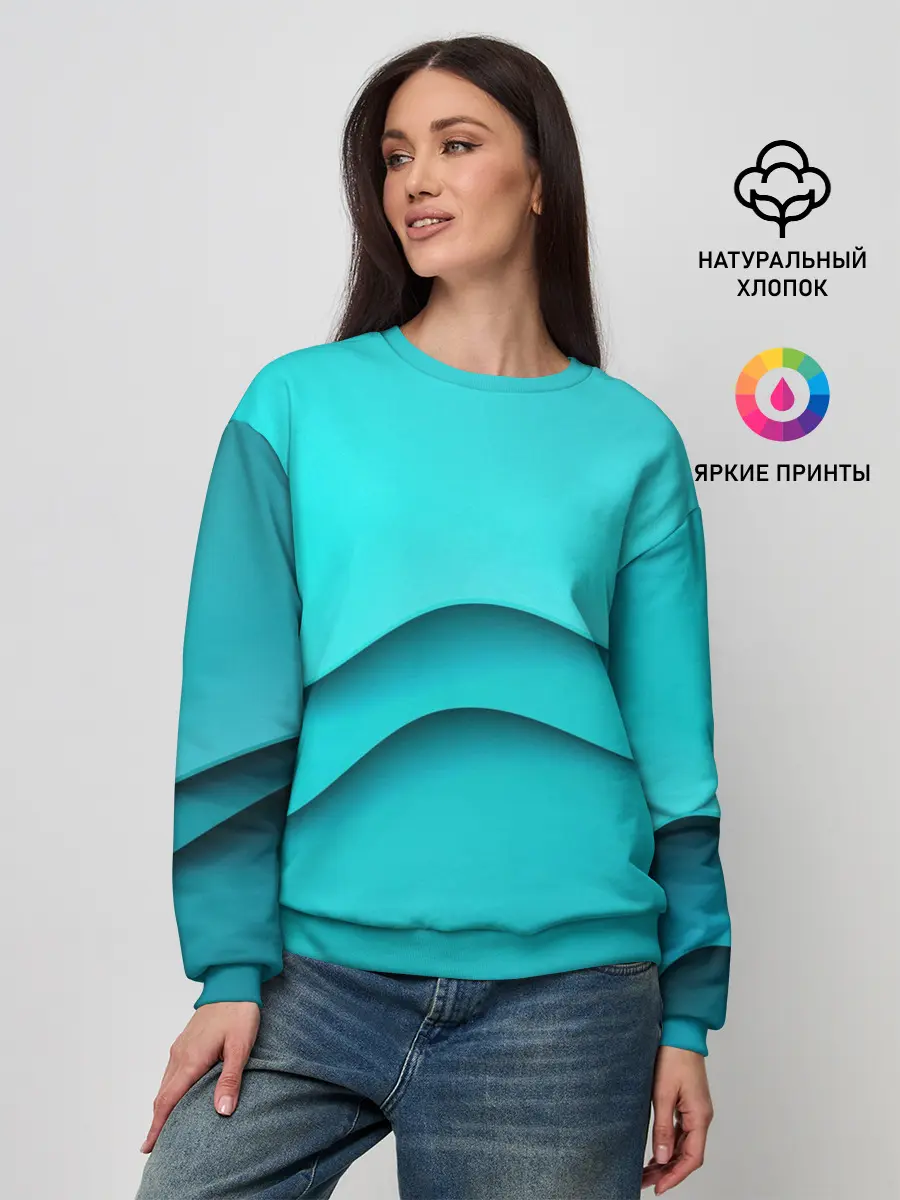 Женский свитшот / Волна