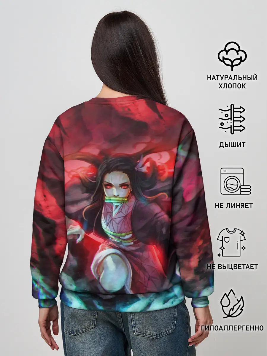 Женский свитшот / НЕЗУКО КАМАДО