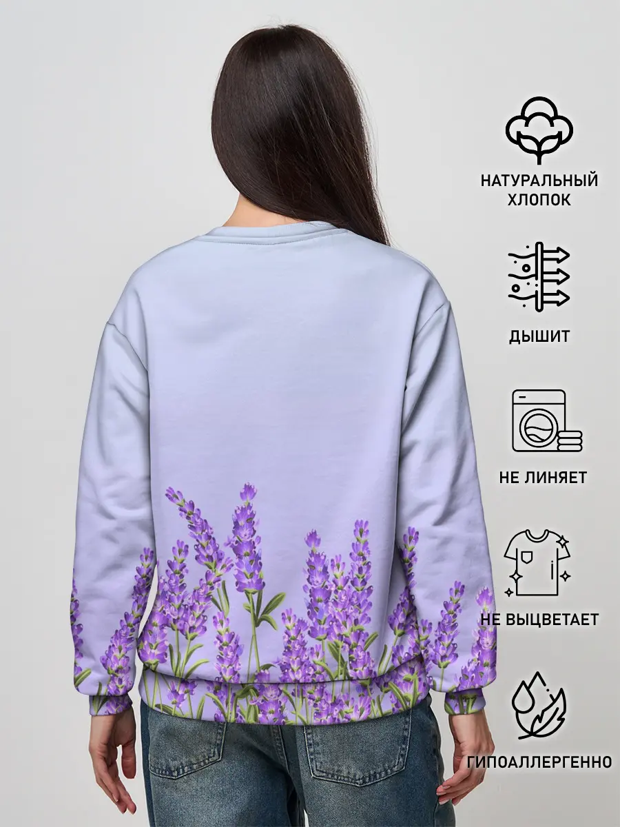 Женский свитшот / Lavander
