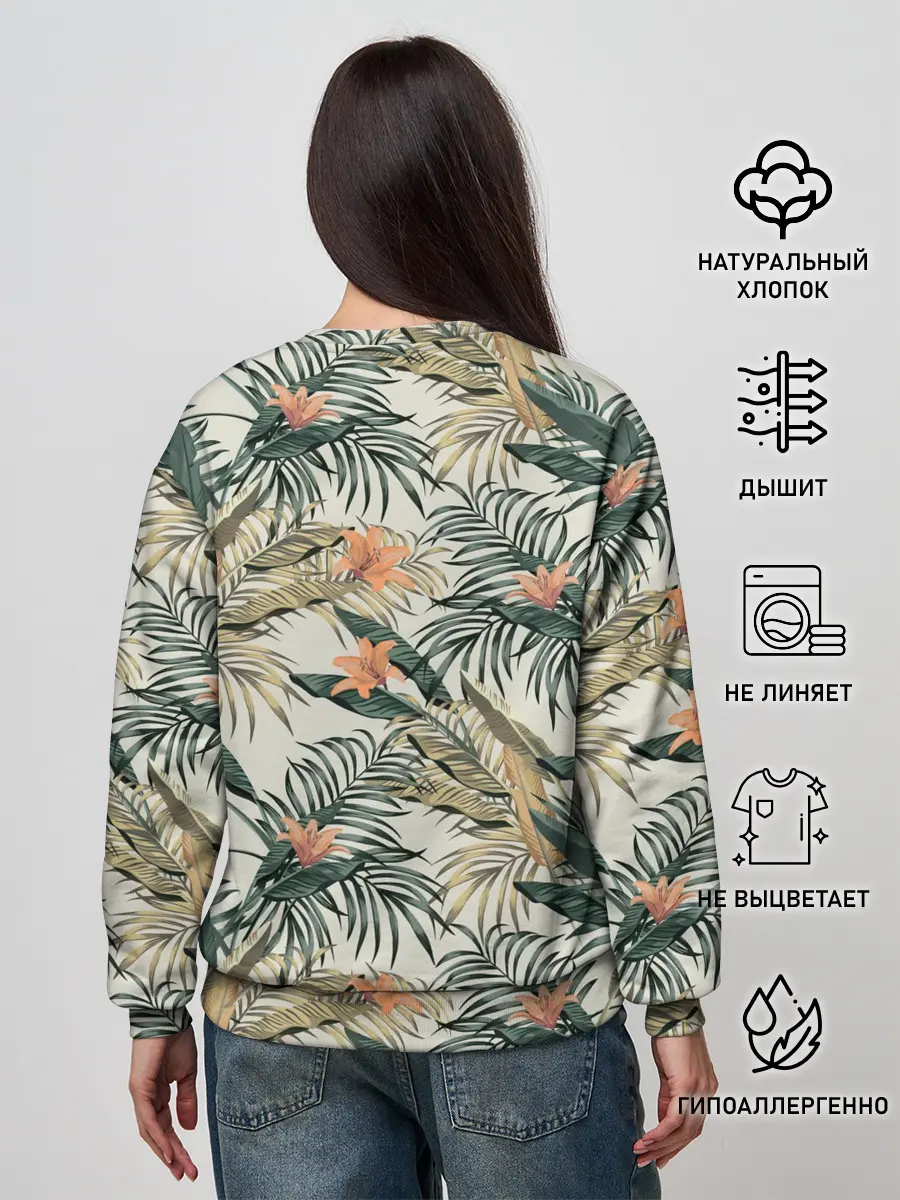 Женский свитшот / Live laugh love