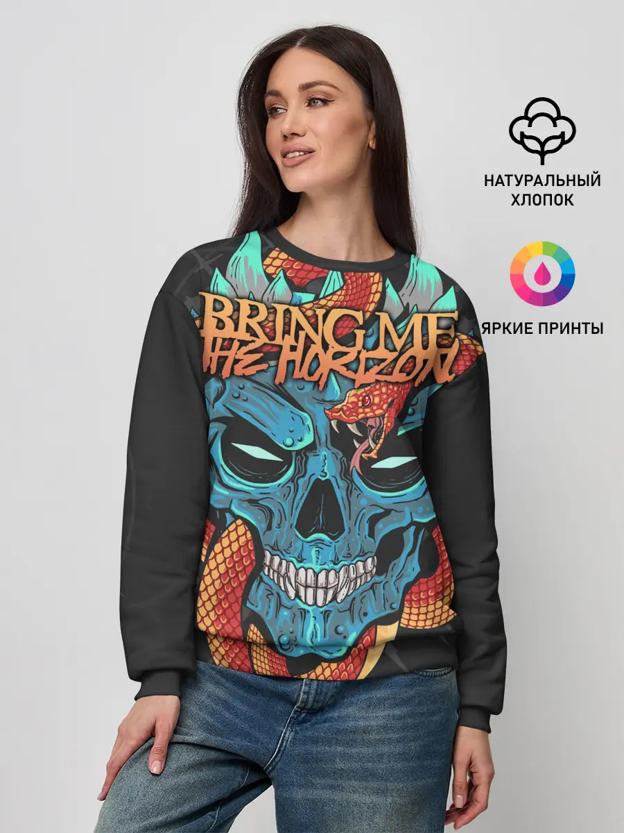 Женский свитшот / Bring Me the Horizon