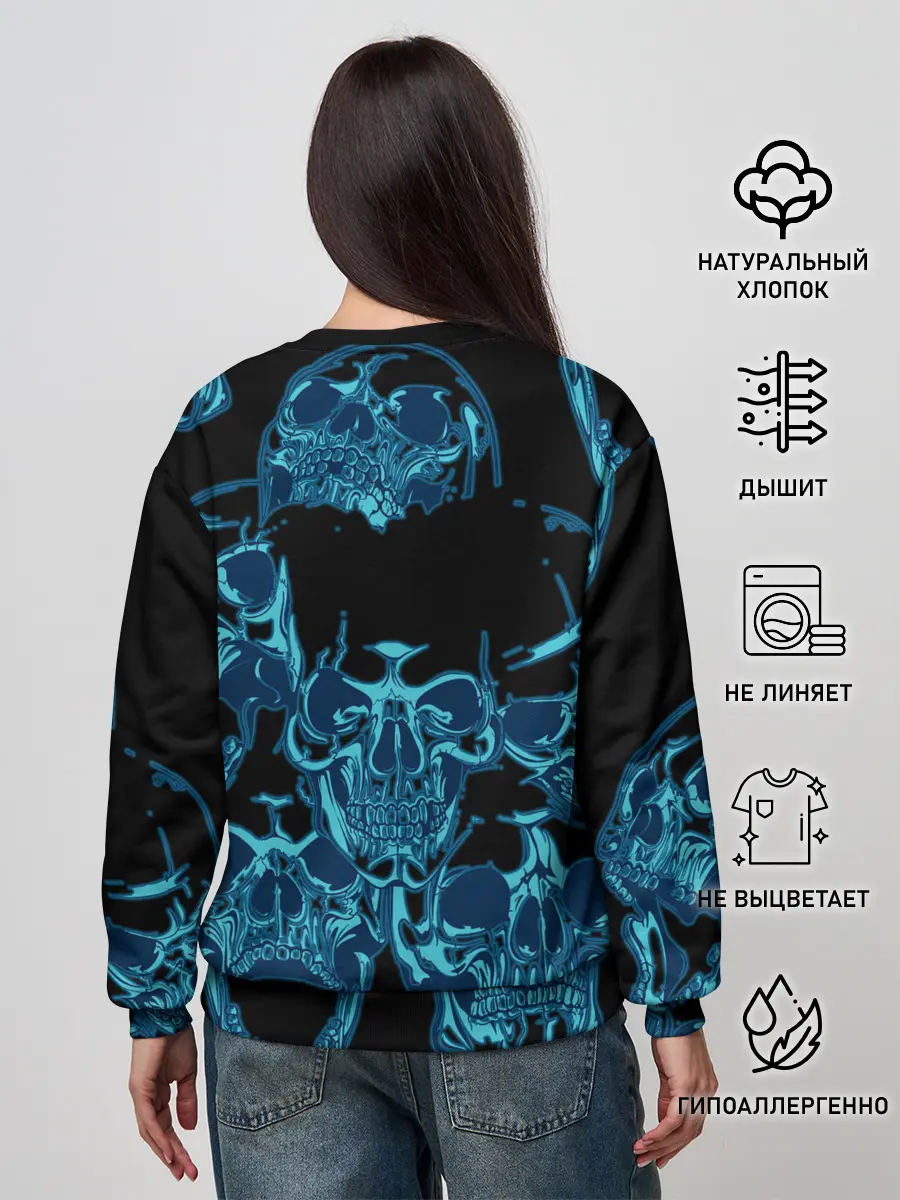 Женский свитшот / Bring Me the Horizon