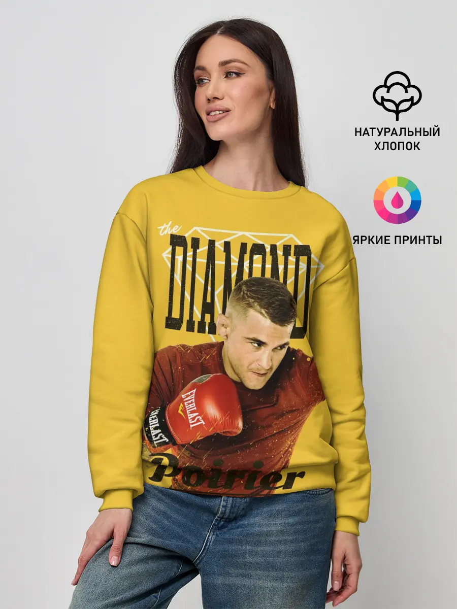 Женский свитшот / Diamond Poirier