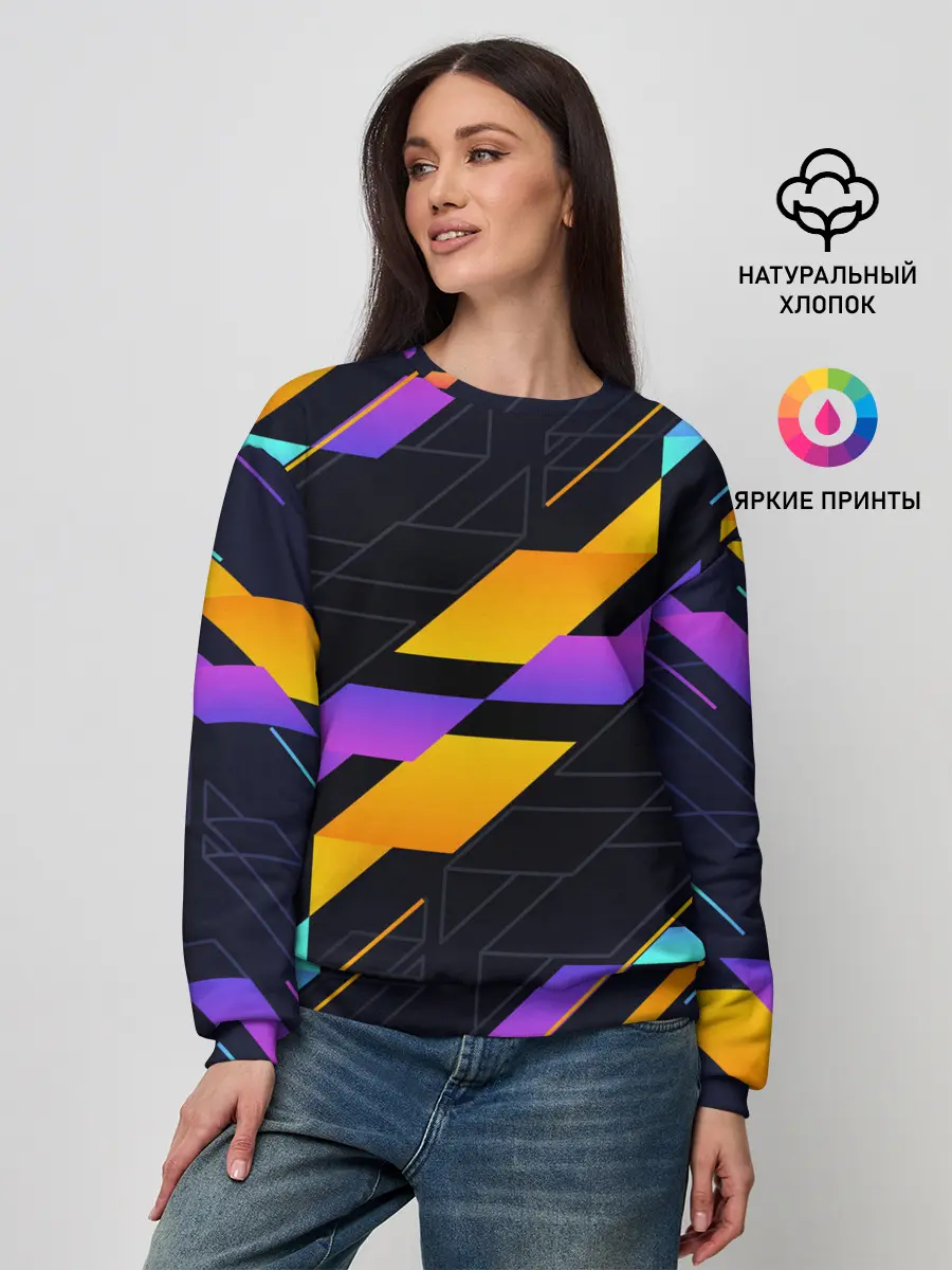 Женский свитшот / Modern Geometry