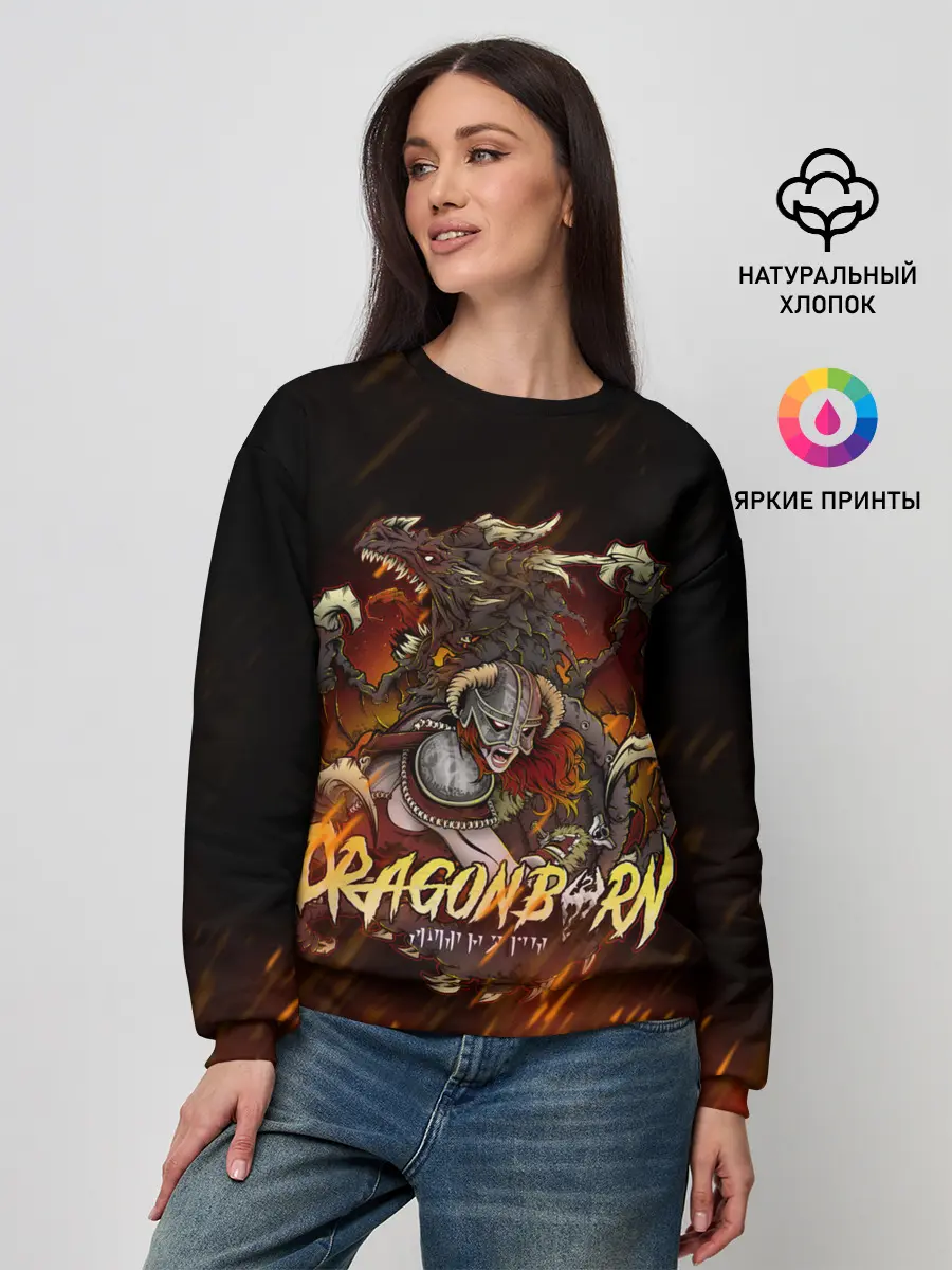 Женский свитшот / THE ELDER SCROLLS