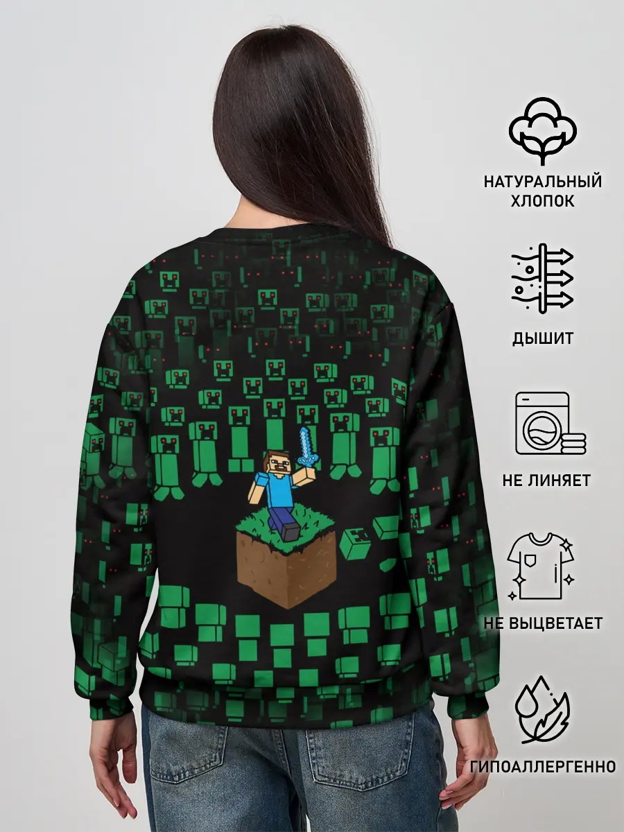 Женский свитшот / MINECRAFT