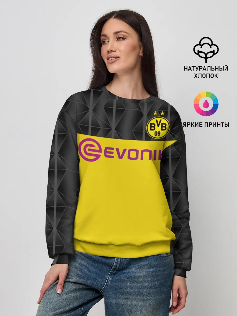 Женский свитшот / Reus home UEFA 19-20