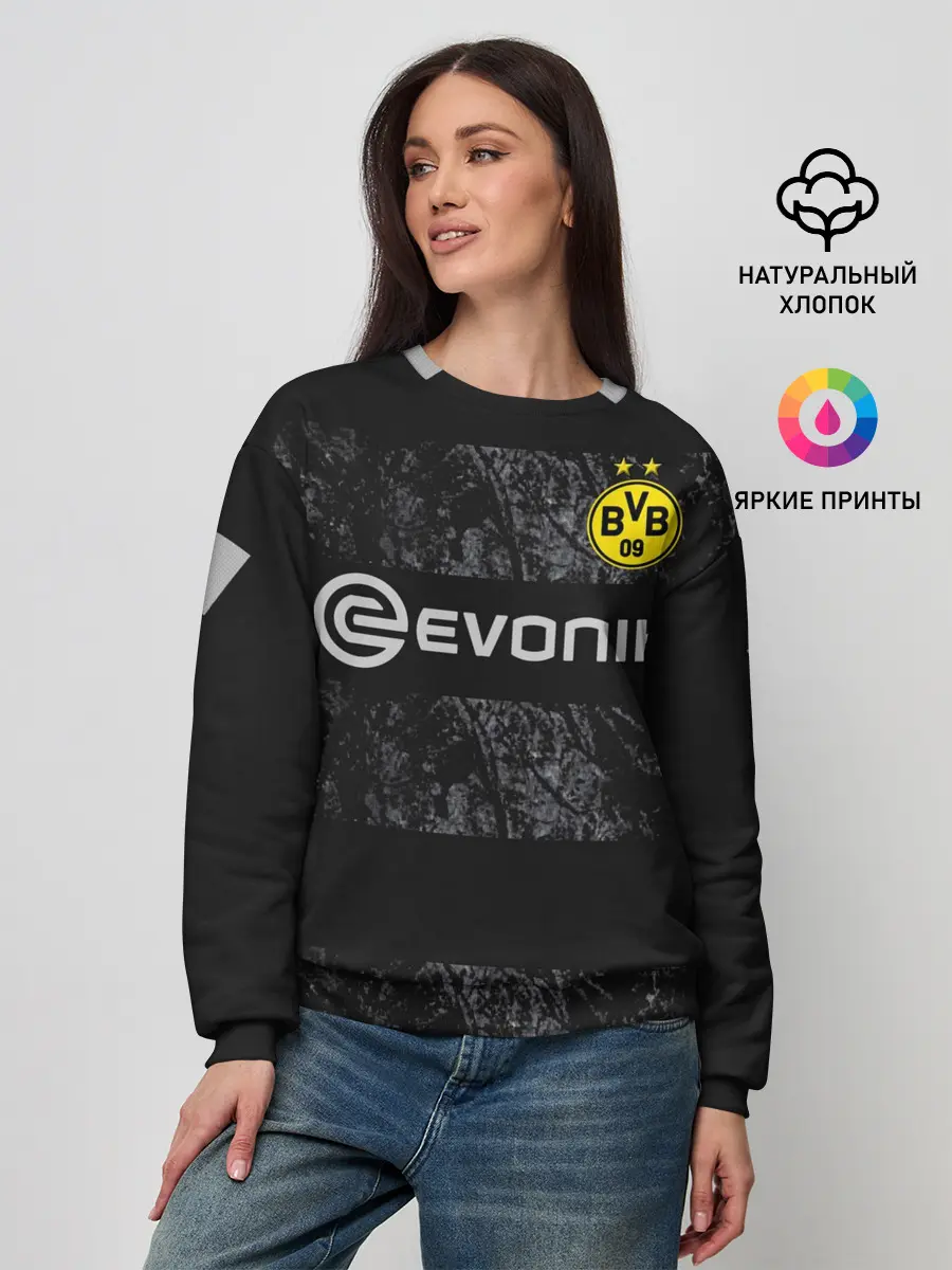 Женский свитшот / Холанн away 19-20