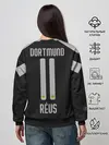Женский свитшот / Reus away 19-20