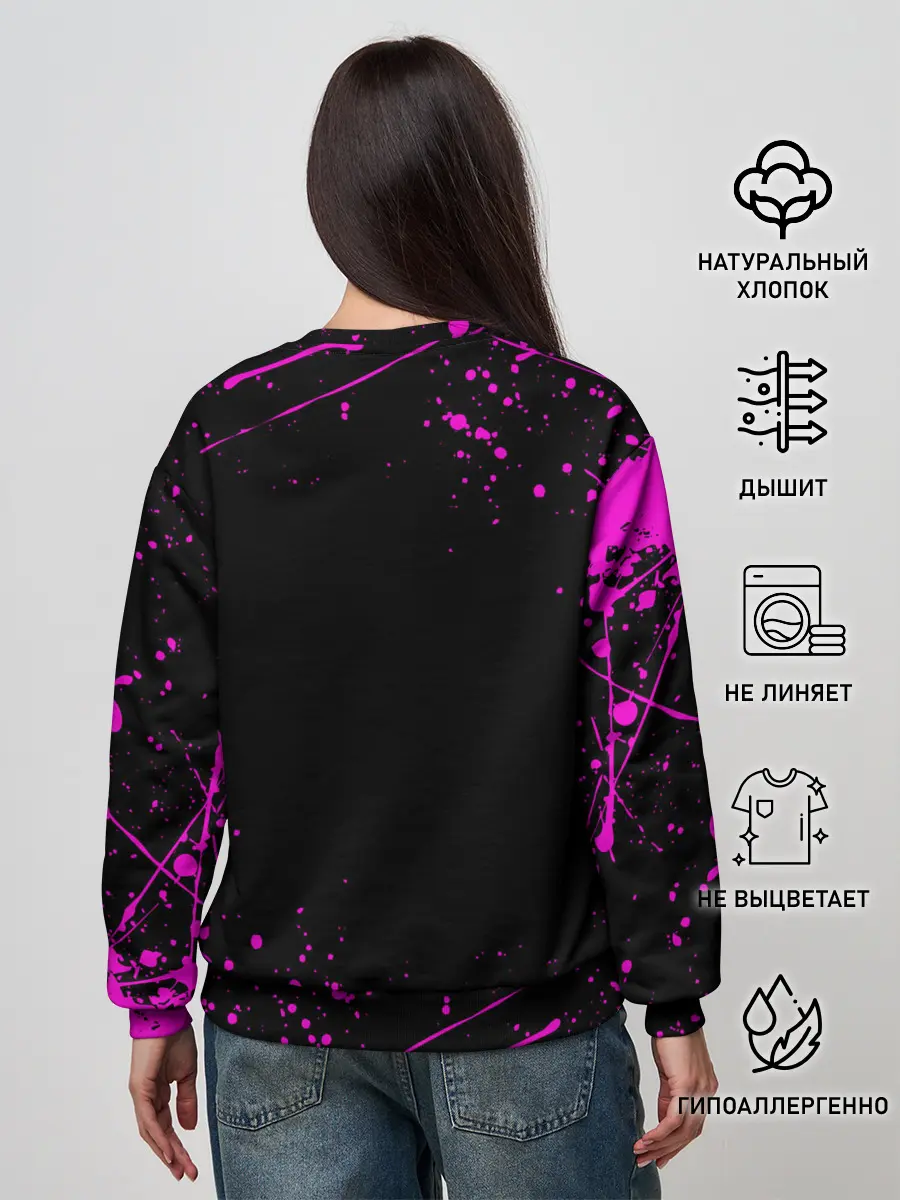 Женский свитшот / Дзётаро указывает фиолетовые брызги
