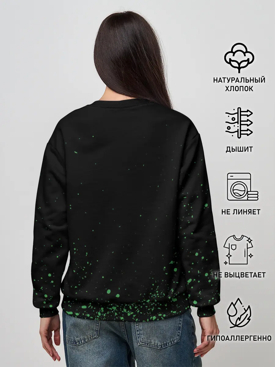 Женский свитшот / ЧУЖОЙ | ALIEN