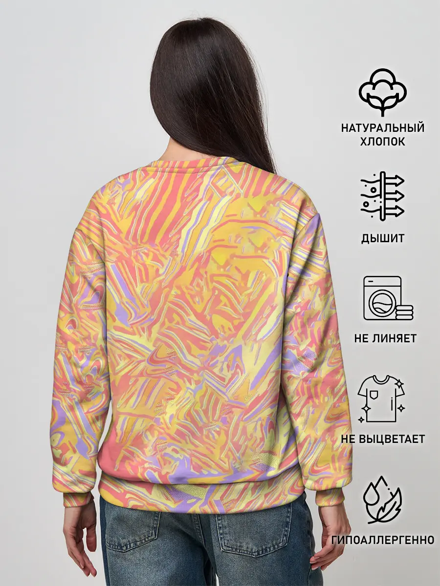 Женский свитшот / BoJack Horseman