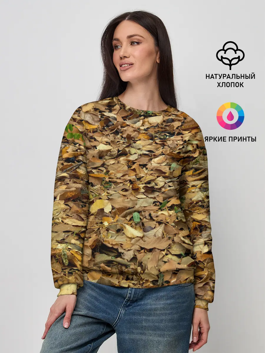 Женский свитшот / Листья