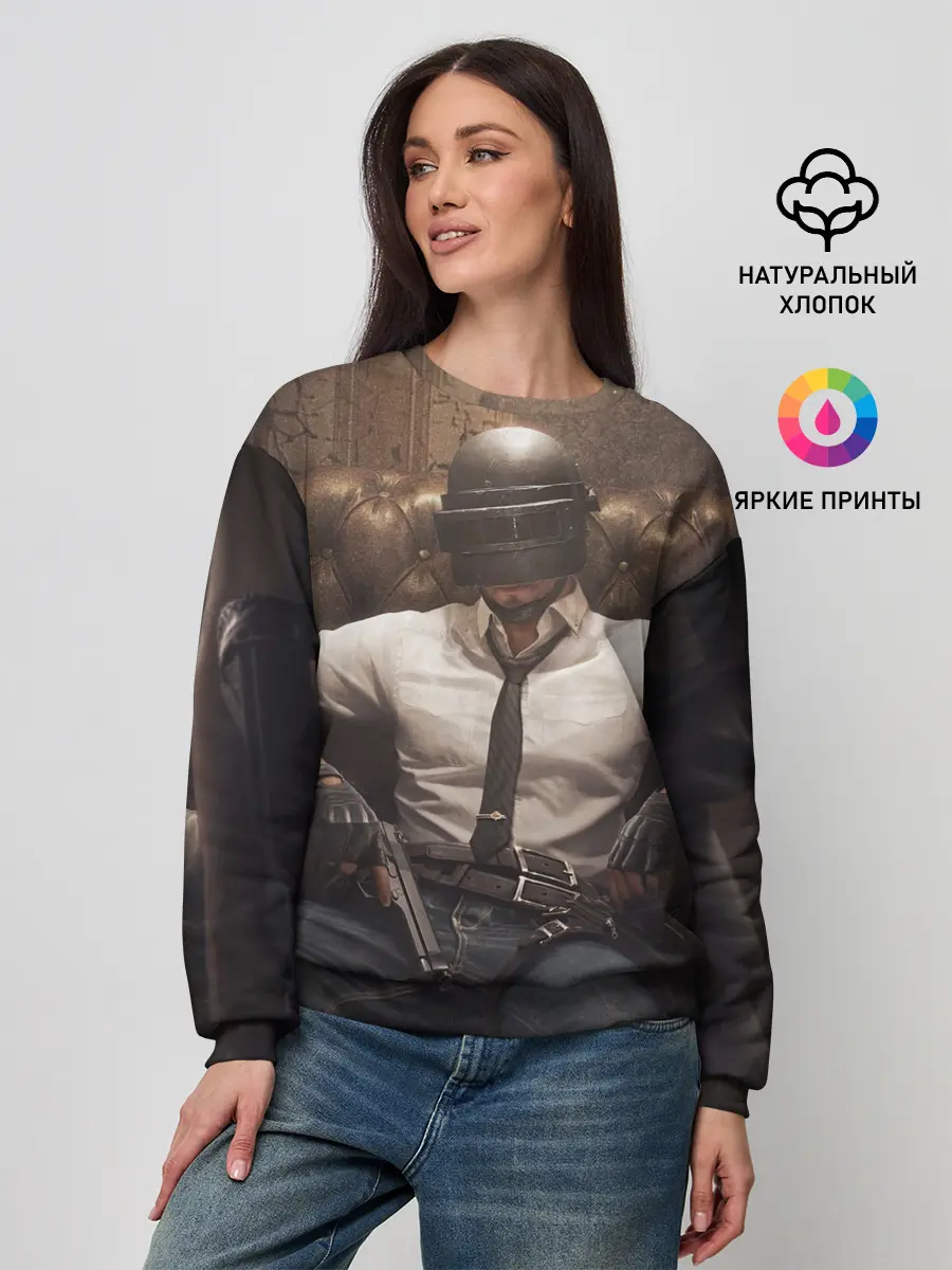 Женский свитшот / PUBG