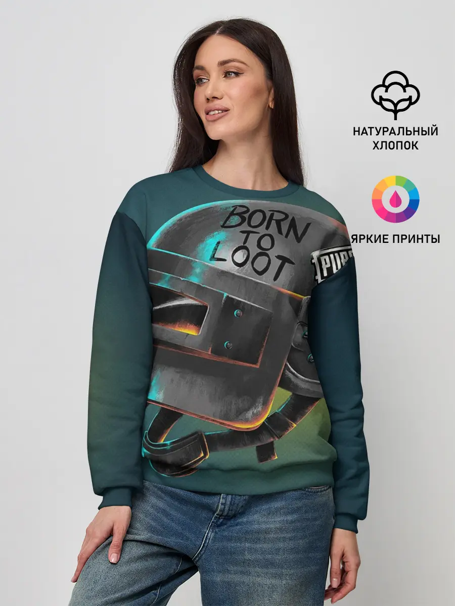 Женский свитшот / PUBG