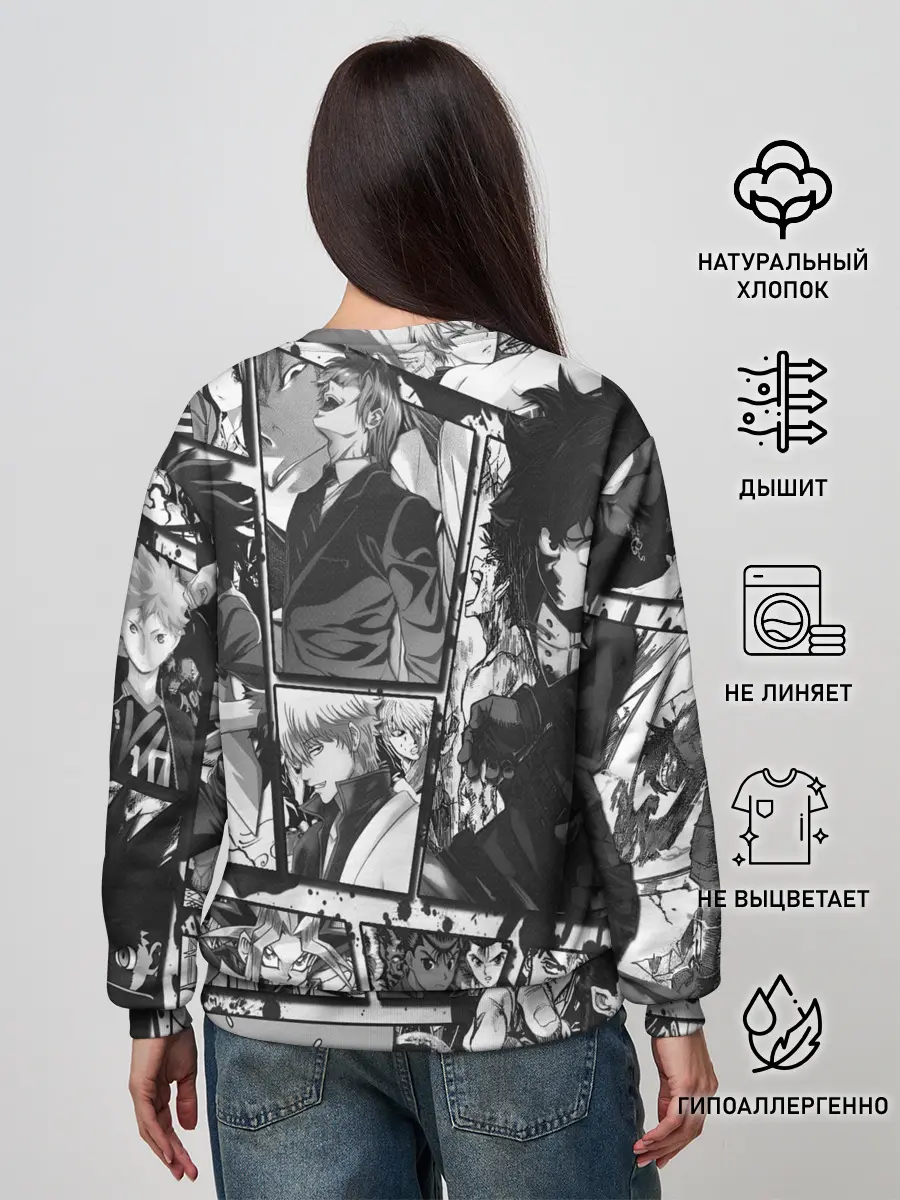 Женский свитшот / EPIC MAIN ANIME CHARACTERS 3D! monochome