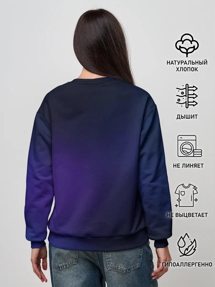 Женский свитшот / Дзюдо Инуи