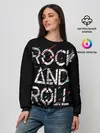 Женский свитшот / Rock And Roll