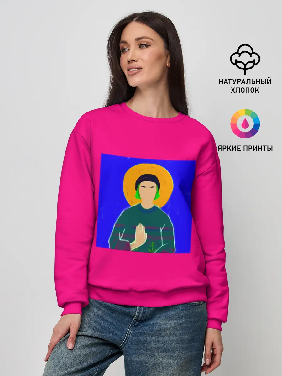 Женский свитшот / Пошлая Молли