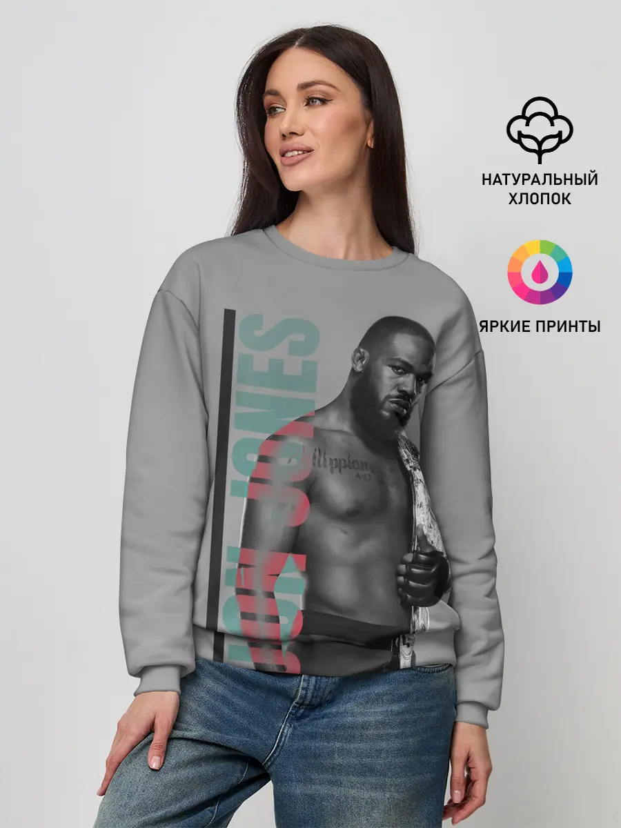 Женский свитшот / Jon Jones