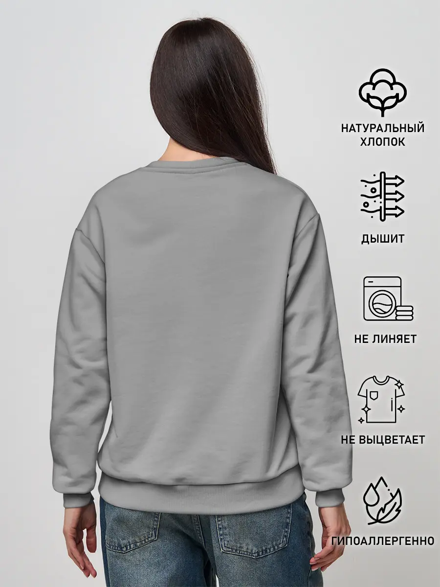 Женский свитшот / Jon Jones