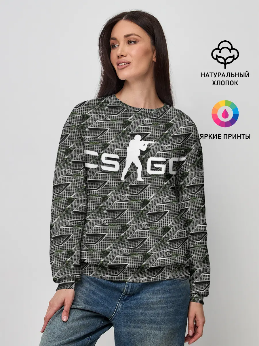 Женский свитшот / CS GO