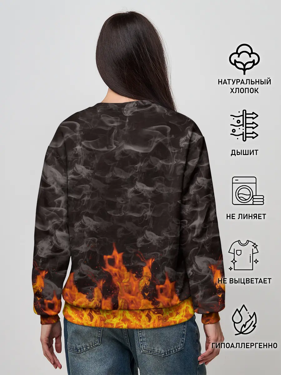 Женский свитшот / Вечеринка у скелетов