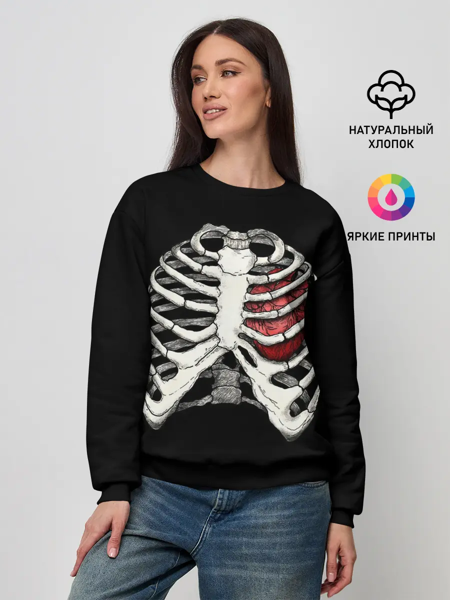 Женский свитшот / X-Ray