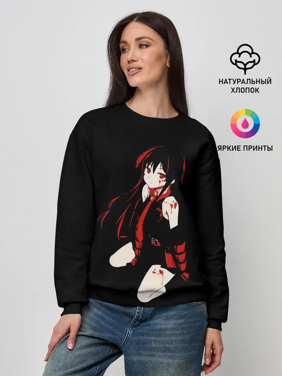 Женский свитшот / Anime Girl red