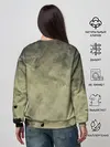 Женский свитшот / ССО ВС РФ