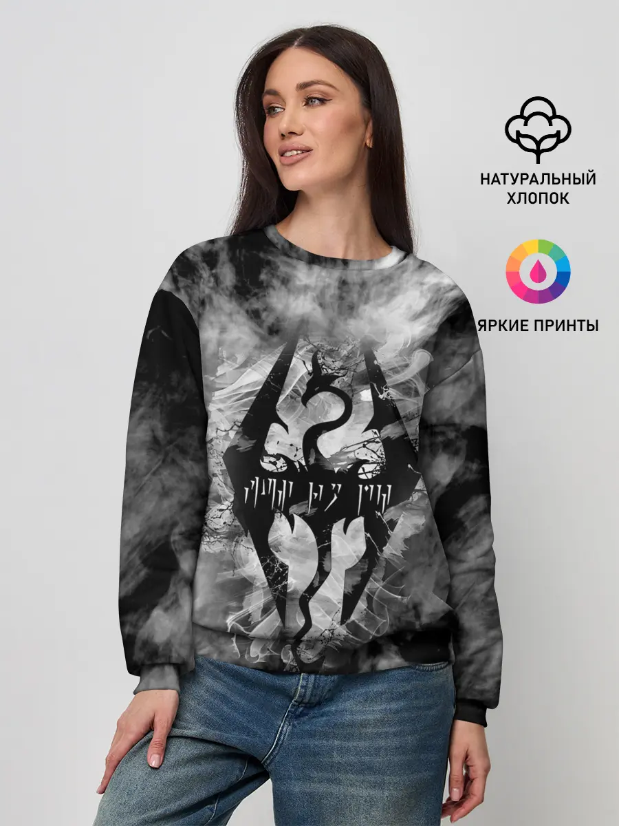 Женский свитшот / THE ELDER SCROLLS | TES 5