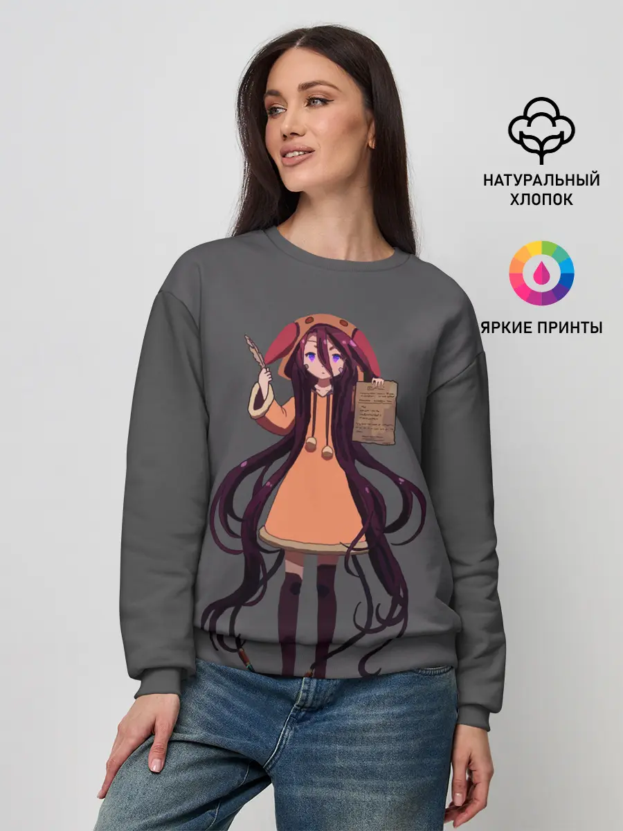 Женский свитшот / Шуви